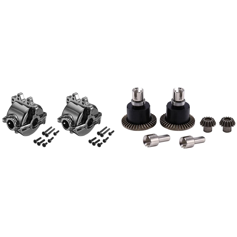 

1 Set RC Car Metal Gear Differential & 1 Set Metal Differential Case Gear Box