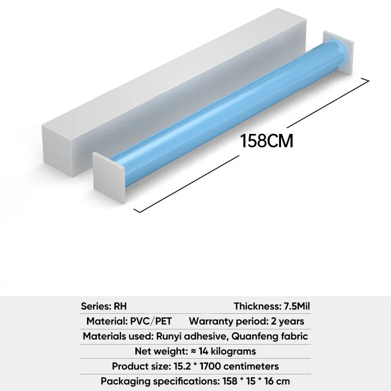 Зеленая пленка с гальваническим покрытием и изменением цвета ПЭТ маска для