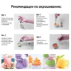 Изображение товара 4