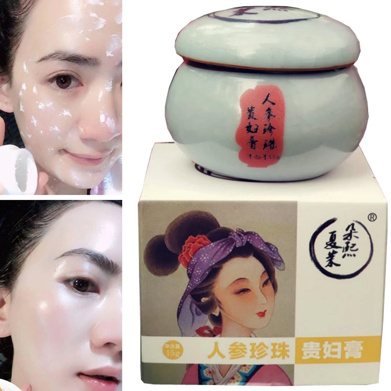 

Recipe upgrade Ginseng Pearl Removal Spots Facial Cream Concealer Whitening Skin Protective Skin Brighten Lady Cream