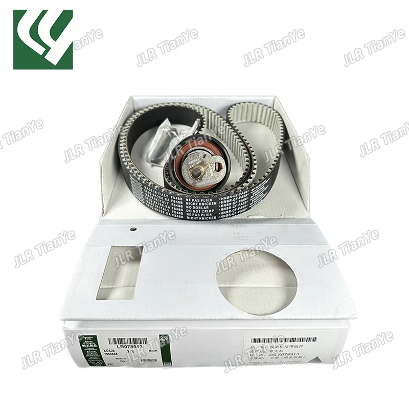 

Для Range Rover Sport Range Rover административного Discovery 5 3.0 дизельный би-турбо передний ремень ГРМ комплект LR 078913 C2D49451