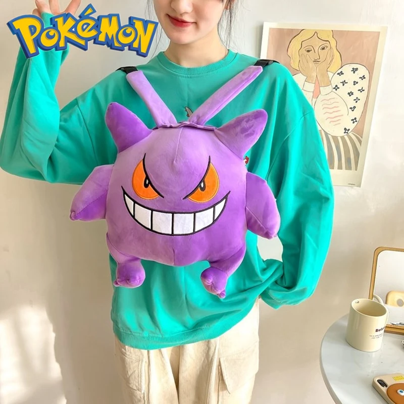 

Anime Pokemon Gengar Plushies Backpack Bag Kawaii Knapsack Cute Plush Doll Coin Purse Children Birthday Gift Useful Gifts