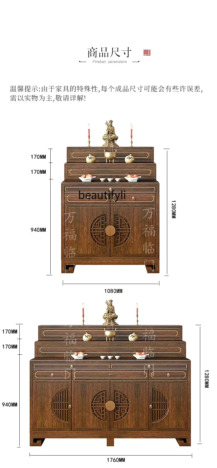 Новый алтарь в китайском стиле стол для курильницы из цельного дерева тибетский
