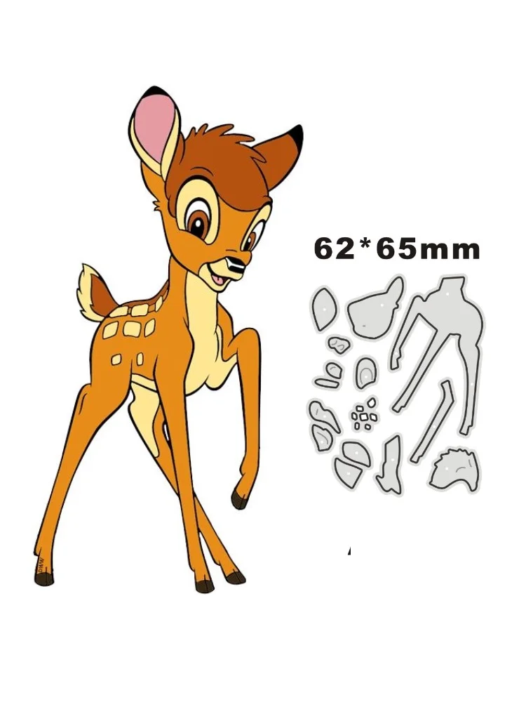 Металлические штампы трафареты для рукоделия Скрапбукинг искусственная