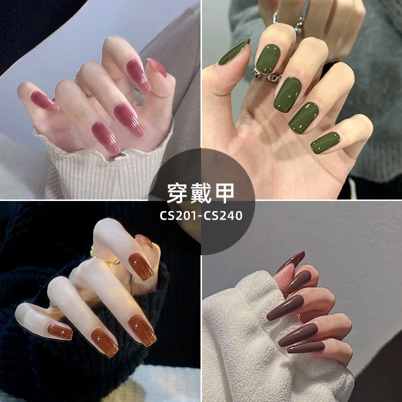 

24 шт. изысканный элегантный однотонный цвет делает пальцы тонкими и модными девушками, носящими искусственные ногти