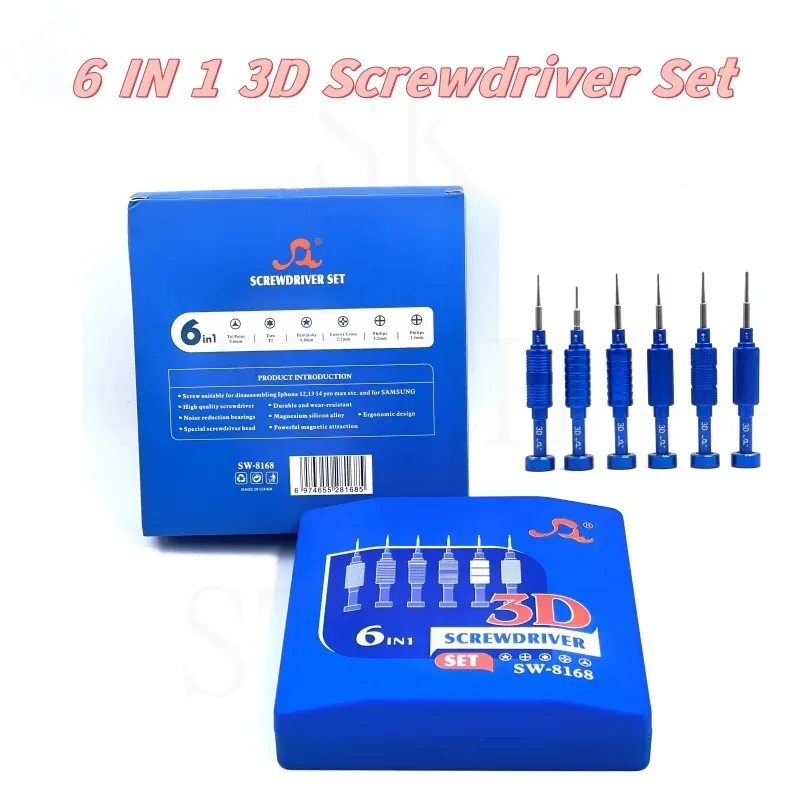 Отвертка SW-8168 3D 6 в 1 Прецизионная отвертка для iPhone ноутбука часов и ремонта очков