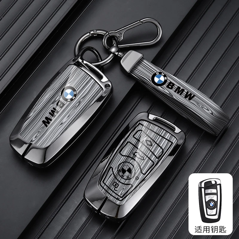 Фото Чехол-накладка для смарт-ключа автомобиля с текстурой под дерево для BMW 3, 5, 7 серии, X1, X3, X4, X5, F10, F15, F16, F20, F30, F18, F25, M3, E34 №4