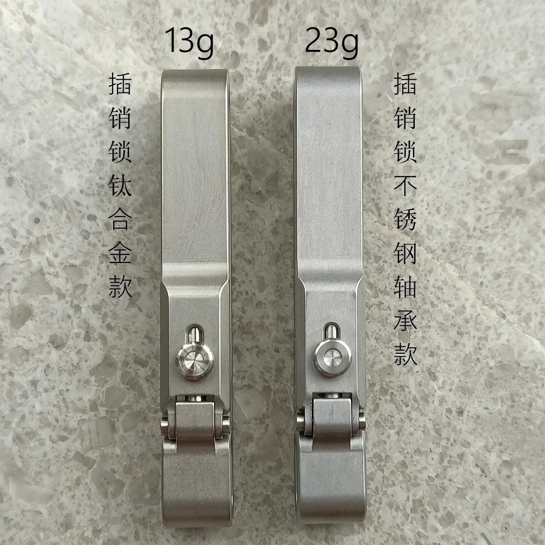 

1 шт. 420 J2 брелок для автомобильного ключа из нержавеющей стали