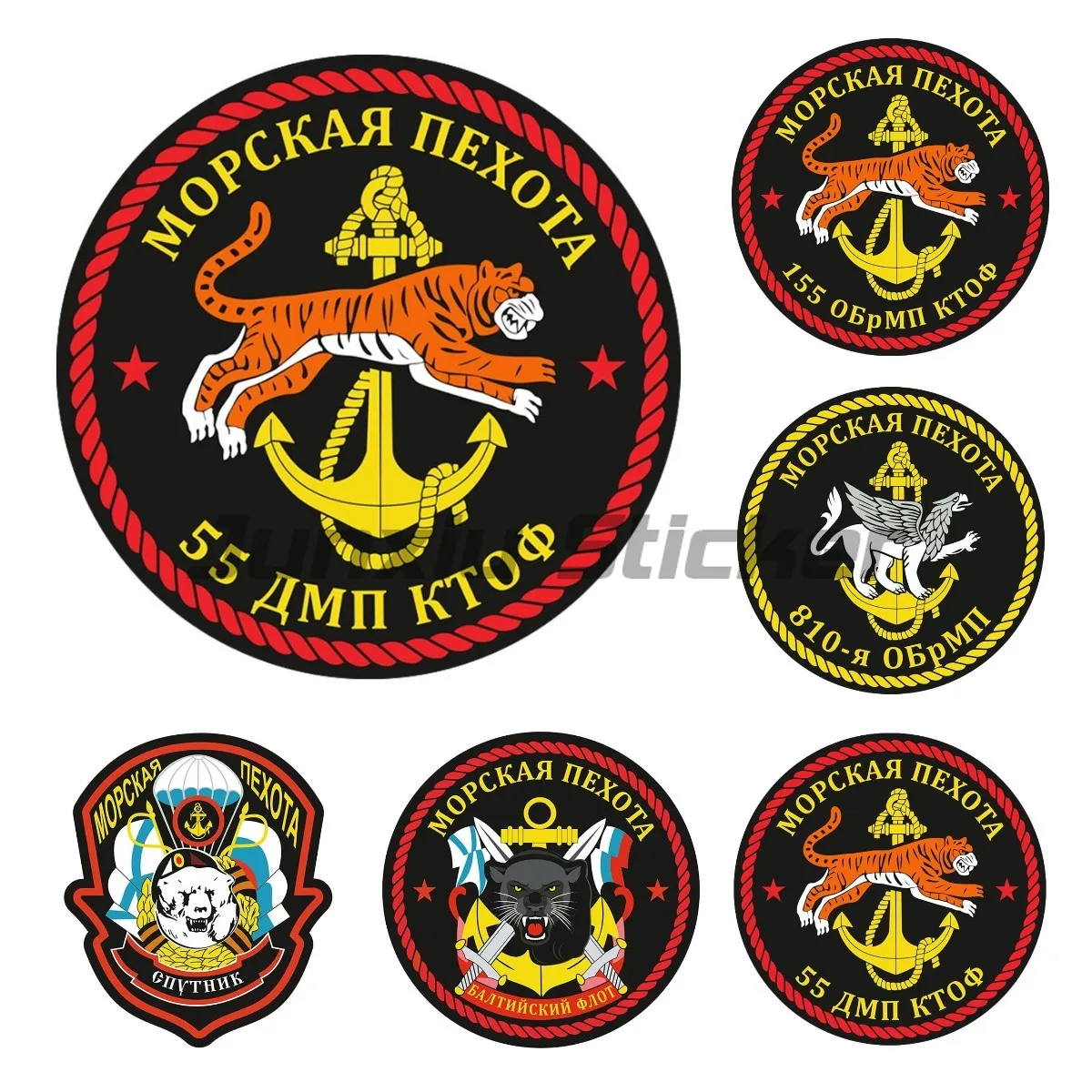 

Funny Car Sticker Bomb PVC Personalized Wrap Personalized Stylish Automobiles Products for Cars Styling Ornament