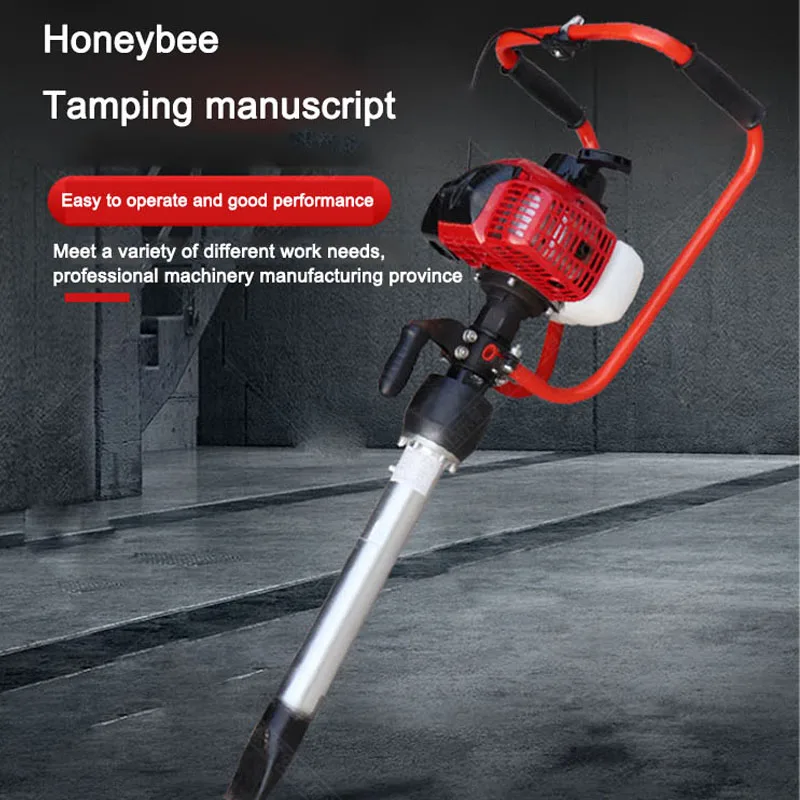 ND-4.2 Ручной трамбовочный станок по бетону аксессуары для трамбовки внутреннего
