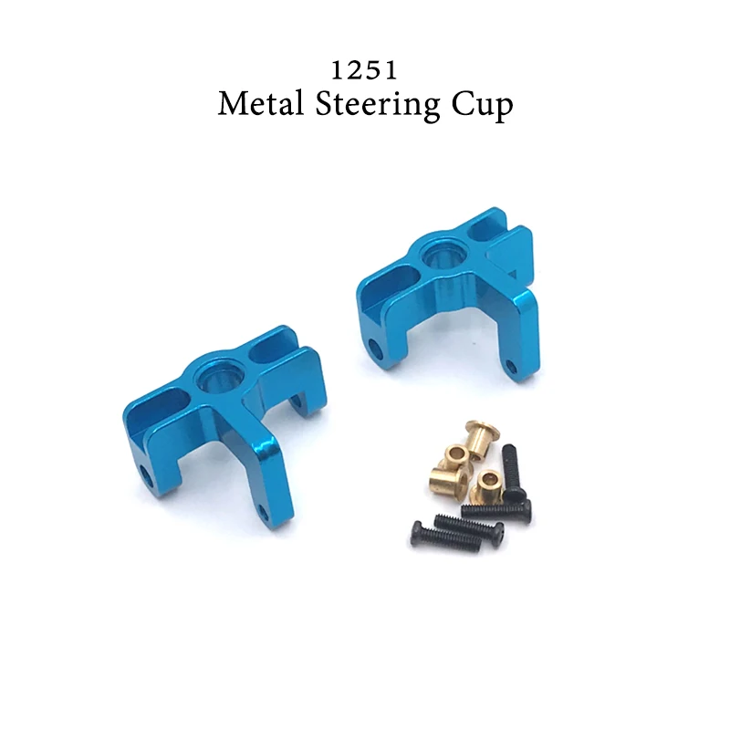 

WLtoys RC автомобиль запасные части 4WD 124018 124019-1251 синий Модернизированный металлический переднее колесо Набор 1/12 оригинальные аксессуары