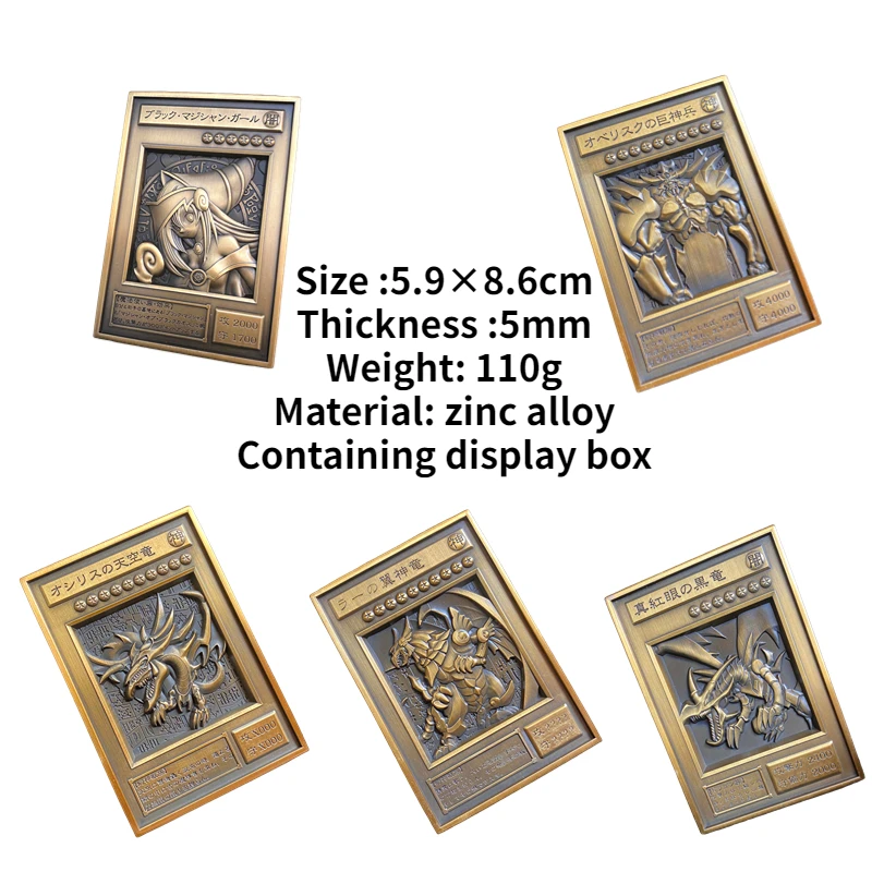 

Homemade DIY Yu-Gi-Oh Relief 25th Anniversary Card Egyptian God Blue-Eyes White Dragon Dark Magician Girl Metal Stereo Card