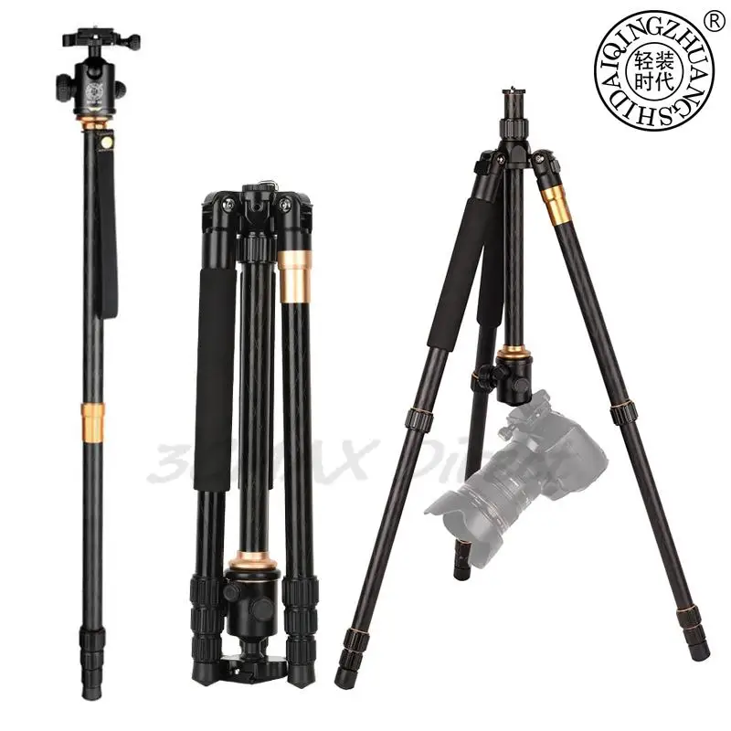 

QZSD Q999 Camera Tripod Professional Photographic Portable Aluminium Alloy Tripod & Monopod Stand Ball Head For DSLR Cameras