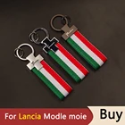 Металлический автомобильный брелок с итальянским флагом, кожаным крестом и тесьмой, брелок для ключей для Lancia Ypsilon Voyager сложная тема Thema Phedra Musa Flavia Delta