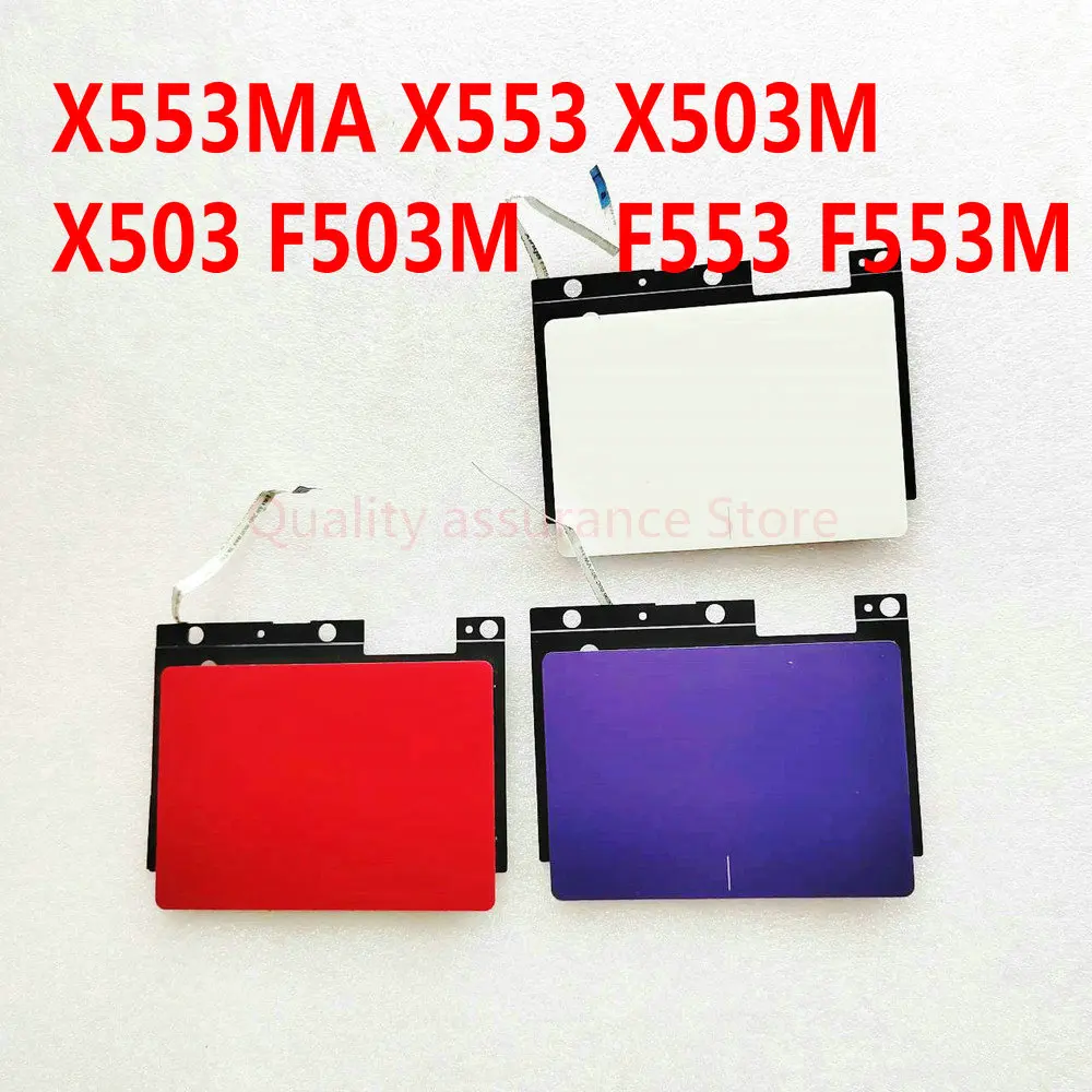 Оригинальный коврик для ноутбука Asus X553MA X553 X503M X503 F503M F553 F553M сенсорная панель мыши