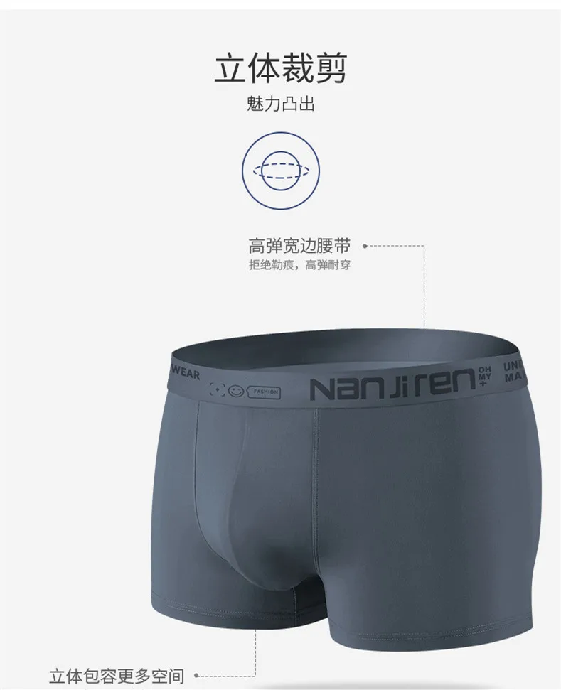 4 pieces/set of pure cotton men's underwear plus size boyshort