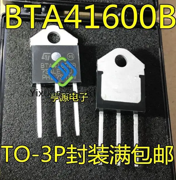

20pcs original new BTA41-600B BTA41600B 41A/600V bidirectional silicon controlled rectifier TO-3P