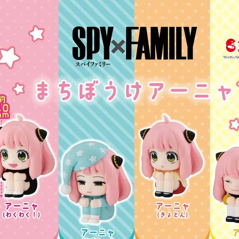 

Bandai SPY X Family Gashapon Toys Lovely Girl Anya Sitting Model Figure Anime Action Children's Birthday Gifts Table Decoration