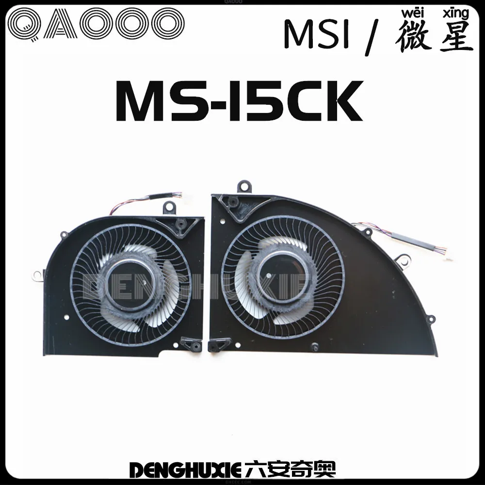 Кулер ЦП для ноутбука MSI Delta 15 A5EFK MS-15CK CPU & GPU VGA BS5405HS-U5N / BS5405HS-U5P Кулер ЦП для ноутбука MSI Delta 15 A5EFK MS-15CK CPU & GPU VGA BS5405HS-U5N / BS5405HS-U5P