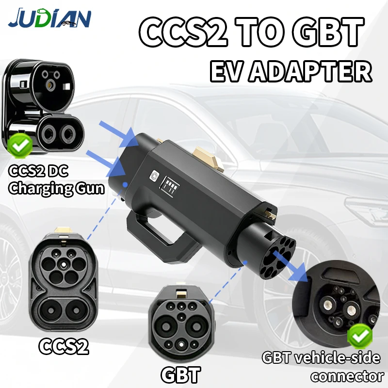 Фото Адаптер для зарядки электромобилей CCS Combo 2 на GBT, 400А, 1000В МАКС., быстрый коннектор CCS2 на GBT для автомобилей стандарта GBT №2