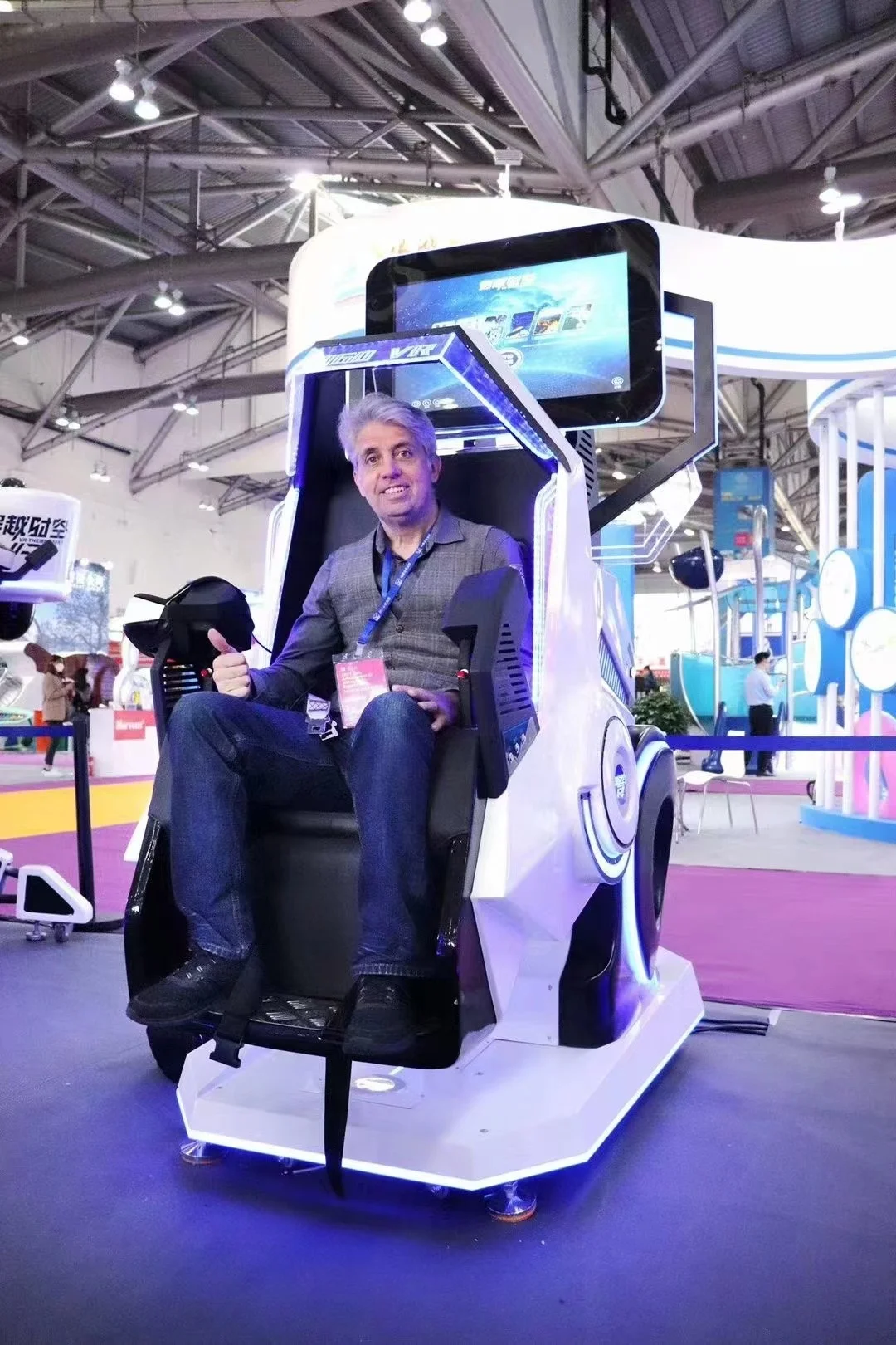 Рисунок 3 - Виртуальная реальность