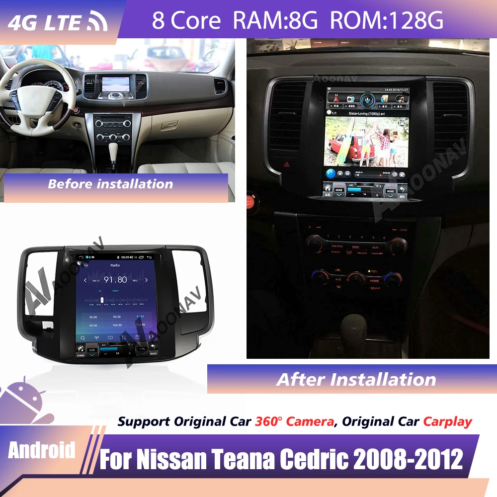 Система Android автомобильное радио для Nissan Teana Cedric 2008 2009 2010 2011 2012 стереоприемник