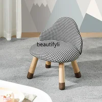 yj Cute Creative Children's Low Stool Living Room Bedroom and Household Stool Small Bench Backrest Chair