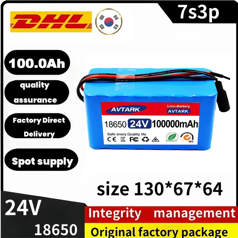 Литиевая аккумуляторная батарея avtark Electric Bicycle 100000 мАч 24В