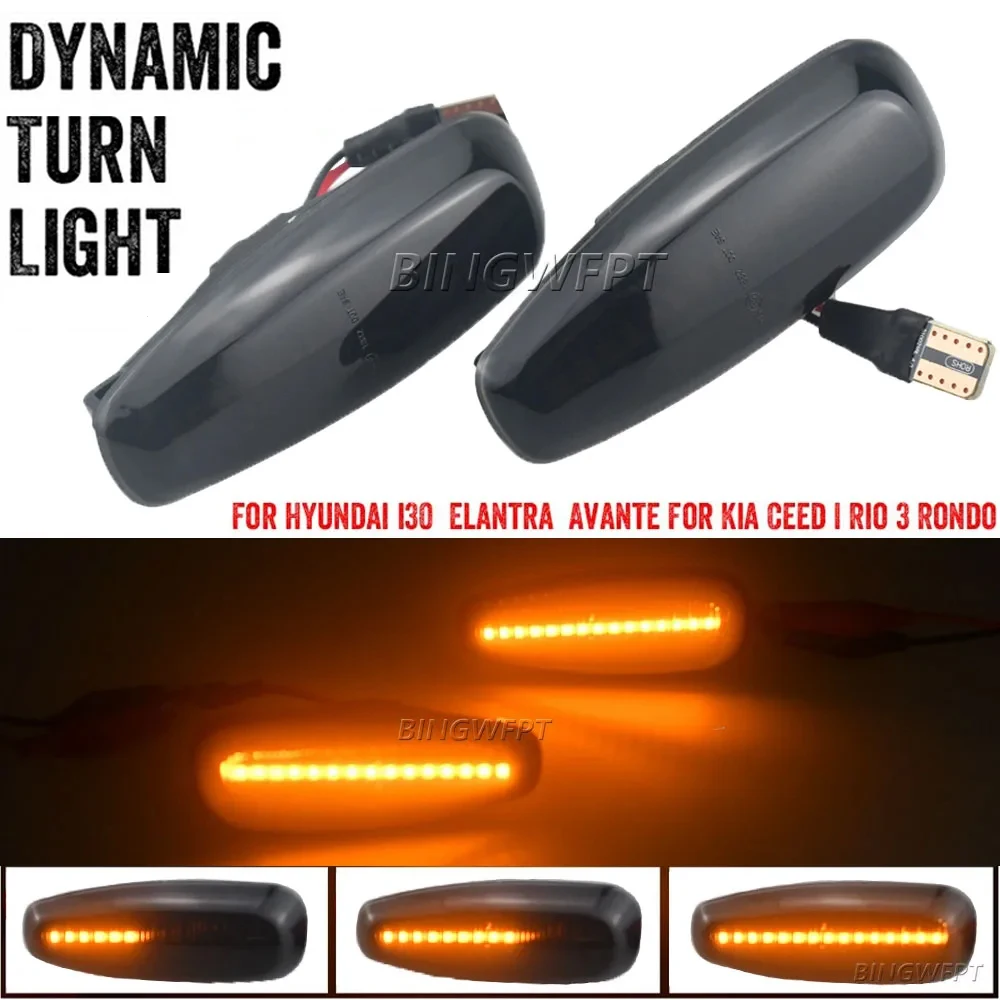 

Фонари для поворотников Hyundai i30 Hatchback, 2007-2011