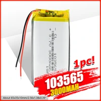 124 pcs 3 7v 3000mah 103565 polymer lithium lipo rechargeable battery for gps psp dvd e book tablet pc laptop power bank