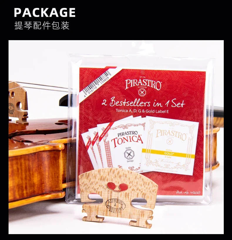 Antonino Stradivari Профессиональная скрипка ручной работы 4/4 полноразмерная фабрика на