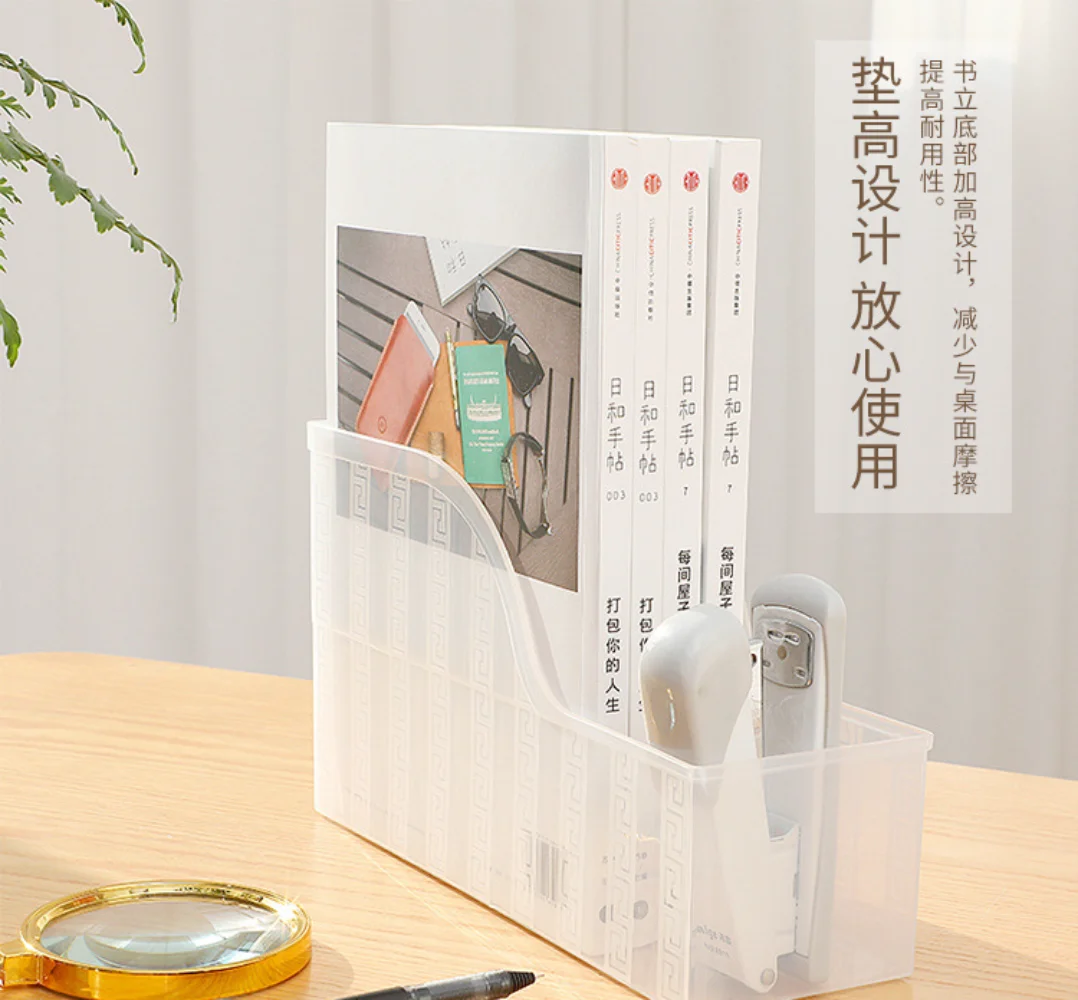 

Настольный ящик для хранения, Настольный ящик для хранения книг, прозрачный Настольный органайзер для книг для студентов, стойка для хранен...