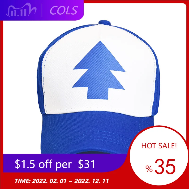 

1PC Baseball Hat Cap Adjustable Trucker Caps Sports Running Caps New Curved Bill Dipper Parent-child Baseball Hat