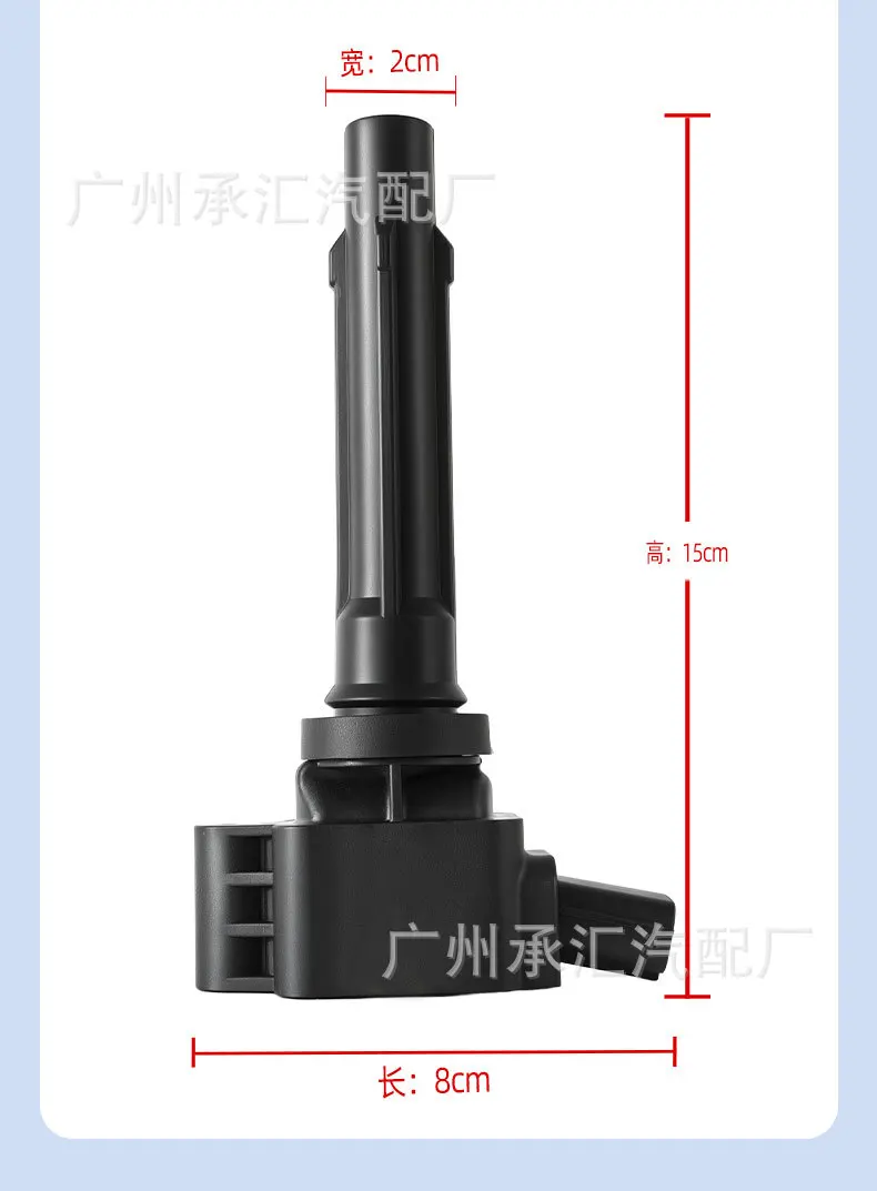 Фото 4G20T-3705110 Катушка зажигания высоковольтного блока для автомобилей Jianghuai, аксессуары для Kangling X5, Kaida X5, в наличии №3