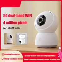 xiaomi surveillance cameras with wifi camera 360%c2%b0 webcam xiaomi official store smart home security protection video ip external