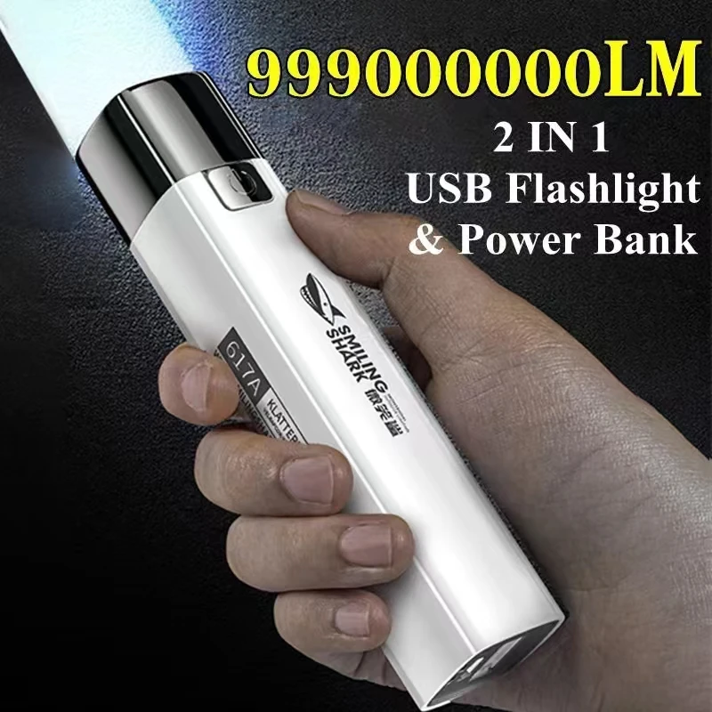 

2 в 1, Ультраяркий тактический светодиодный фонарик с зарядным USB-кабелем