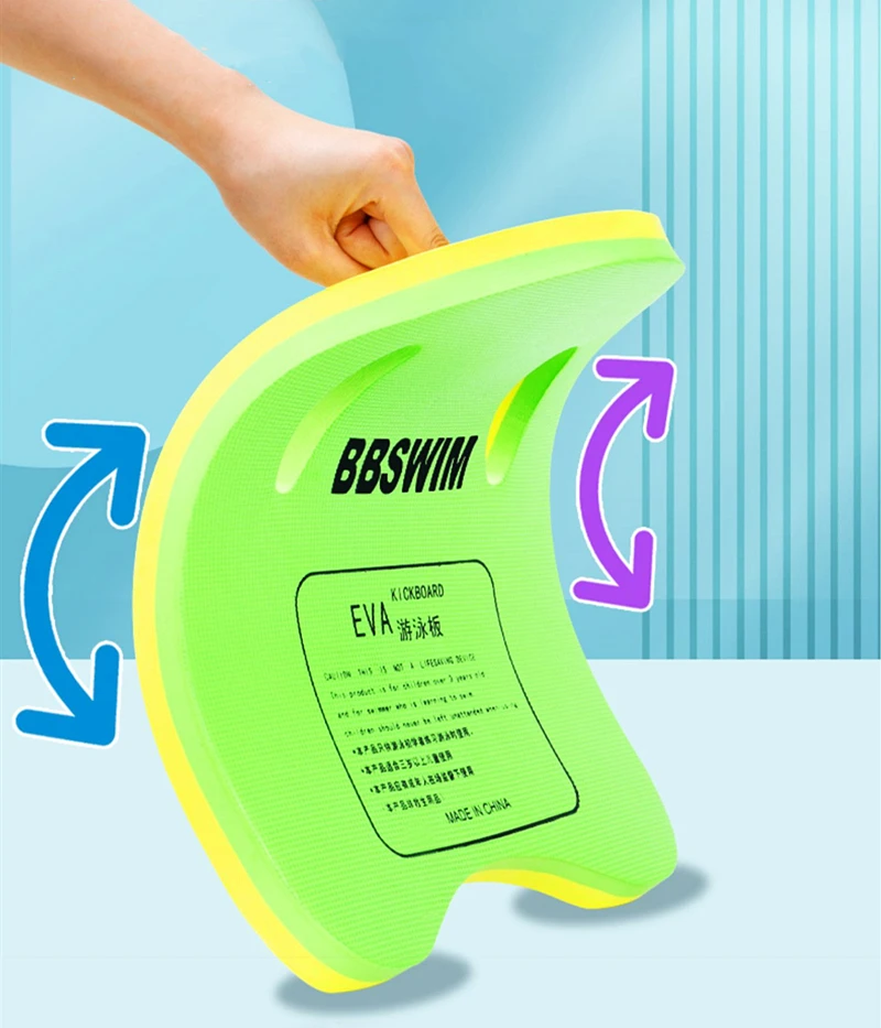 Рисунок 4 - Бесплатная доставка