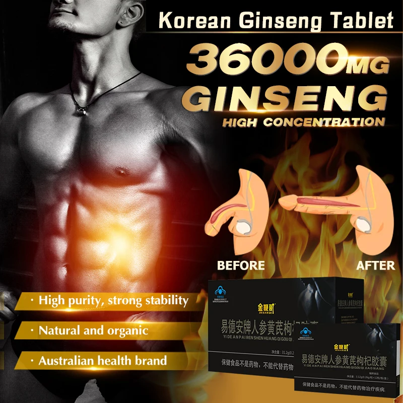 

Ginseng Root Extract Male Care Provides Energy, Endurance , Strength, size Enlargement Function for Men Supplements kidney