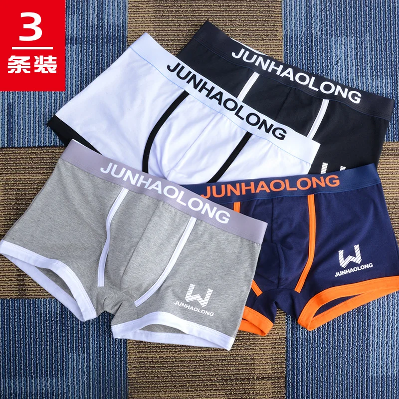 7pcs/lot Man Underwear Cotton Boxer Panties Ropa Interior Hombre Underpants Sexy Lingerie Wholesale Lots Bokserki Meskie Panties