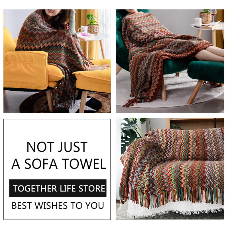 Покрывало для дивана с геометрическим узором вязаное многофункциональное в