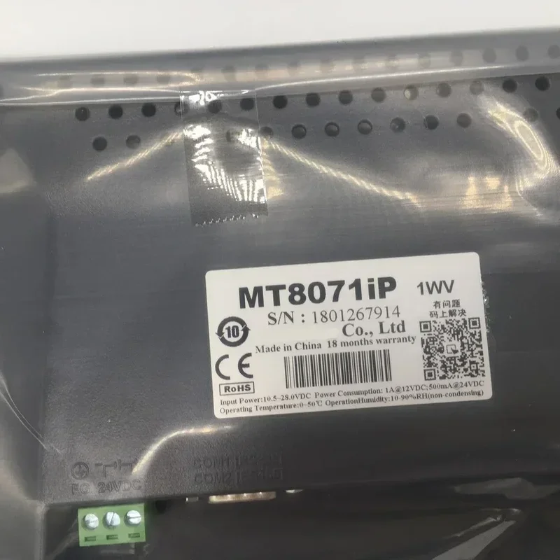 Фонарь gl070e gl070 фонарь mt4434t mt4434te inch HMI panel mt6071ip mt6071ie новый qжесткий