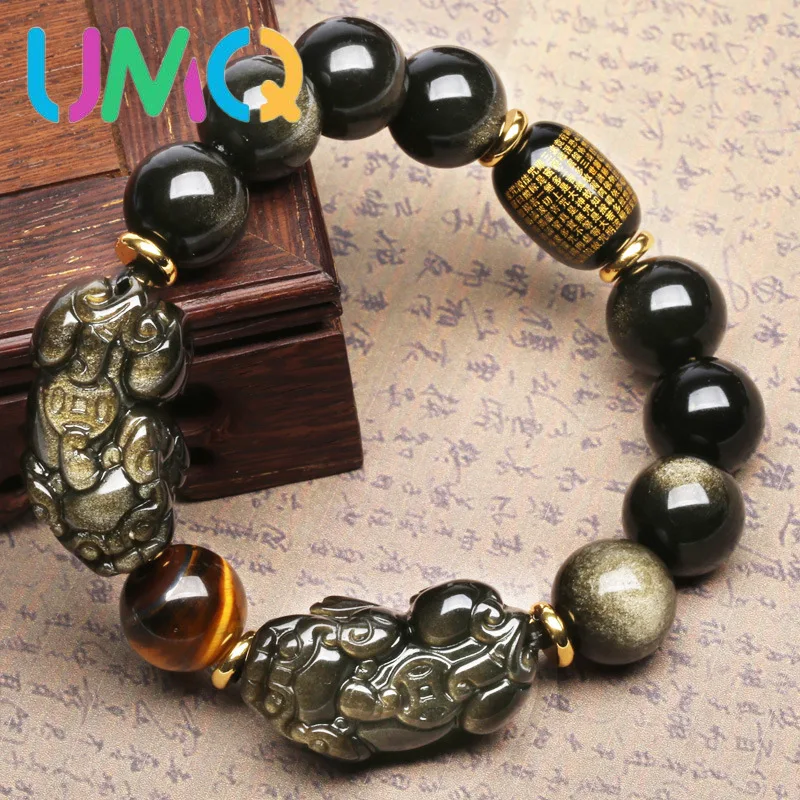 

Straight Natural Obsidian Double Bracelet Obsidian Heart Sutra Bucket Bead Yellow Tiger Eye Stone for Men and Women