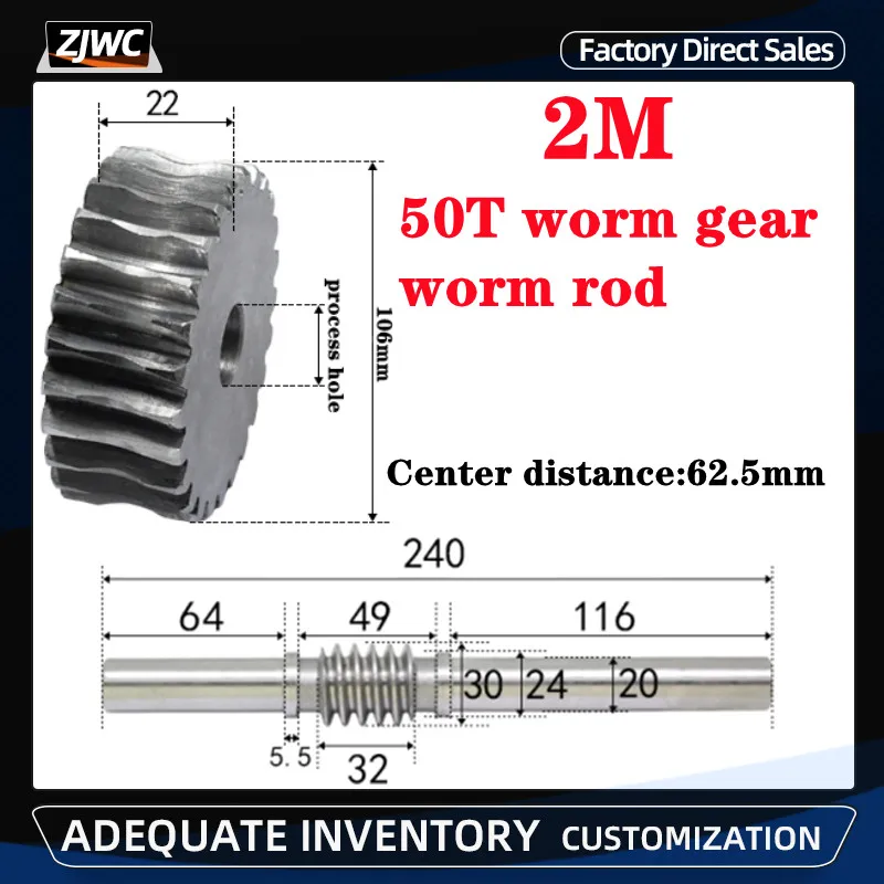 

1pcs 2 Modulus 50 Teeth reducer worm gear Process hole and 2M worm rod transmission ratio 1:50 45# steel for CNC Parts