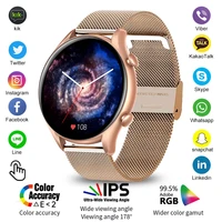 2022 new bluetooth call smart watch women full touch sport fitness watches waterproof heart rate steel band men smartwatch box