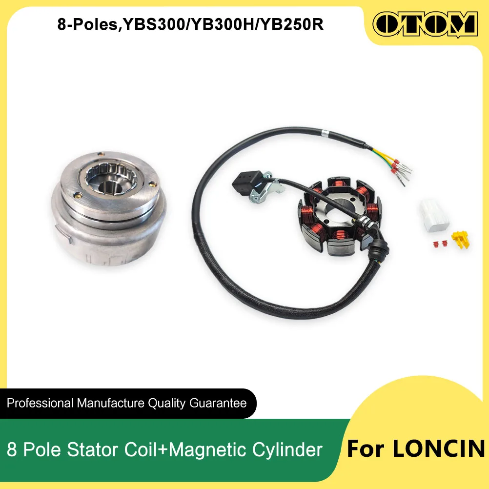 Фото OTOM YBS300 YB300H YB250R мотоцикл 8-полюсный магнитный цилиндр обгонной муфты ротор катушка статора в сборе зажигание для LONCIN №1