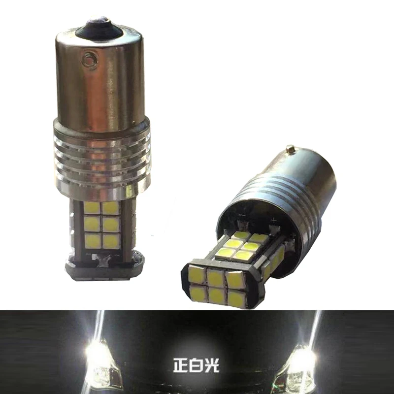 

2 шт., Сверхъяркие лампы 1156 BA15S P21W S25 7506, лм