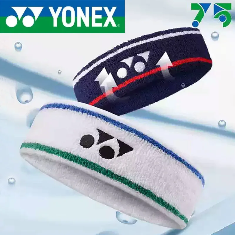 Спортивный костюм YONEX