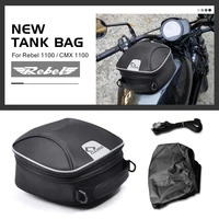 for honda cm1100 rebel1100 rebel 1100 cmx 1100 dct waterproof fuel tank storage bag oil fuel bag motorcycle bag tankbag