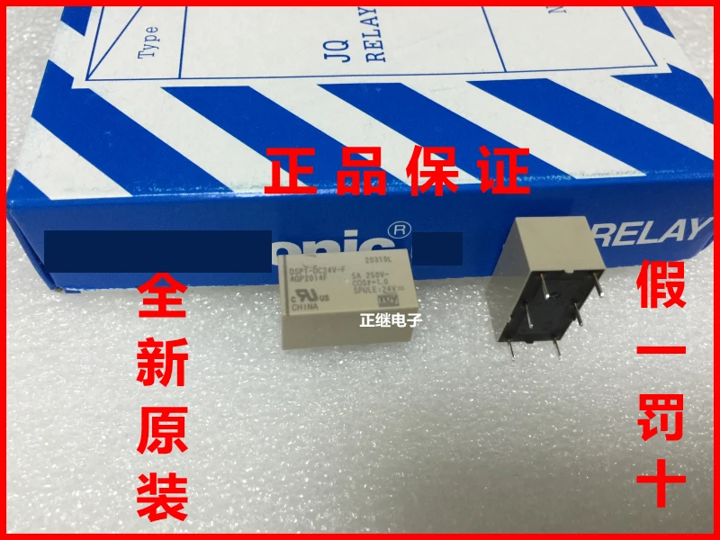 Реле DSP1-DC24V-F