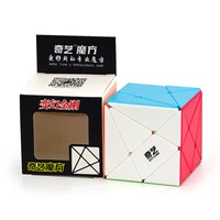 abnormal variant puzzle decompression magic cube childrens toy cube stress reliever toys